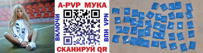 А ПВП СК КРИС darknet официальный сайт Поронайск