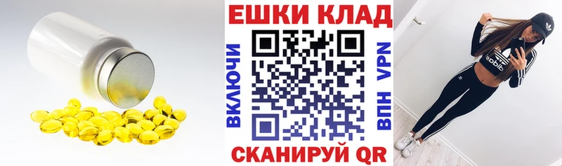 Экстази бентли  купить наркотик  Поронайск 