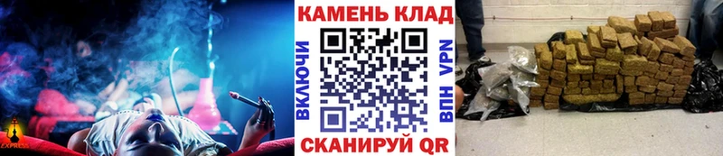ГАШ ice o lator Поронайск