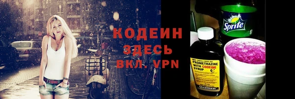 марки lsd Пересвет