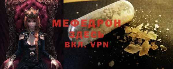 марки lsd Пересвет