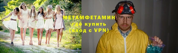 а пвп мука Пестово
