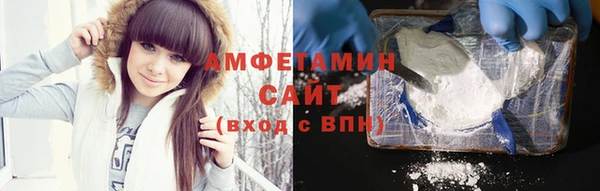 скорость Беломорск