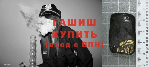 а пвп мука Пестово
