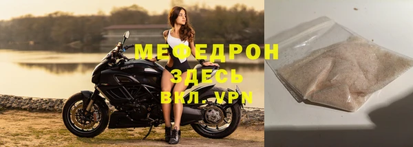 героин Переславль-Залесский