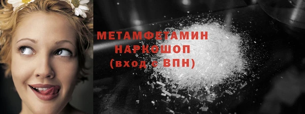 героин Переславль-Залесский