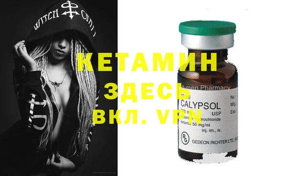 марки lsd Пересвет