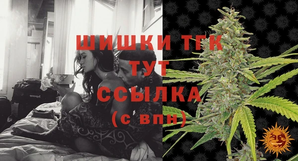 марки lsd Пересвет