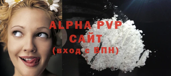 героин Переславль-Залесский