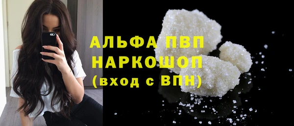 героин Переславль-Залесский