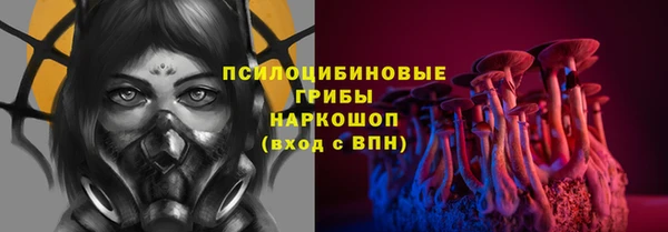 героин Переславль-Залесский
