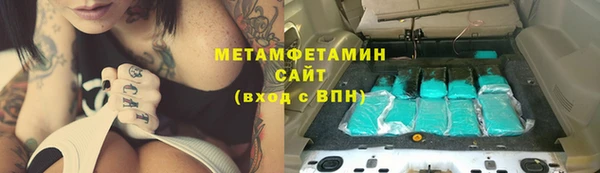 а пвп мука Пестово