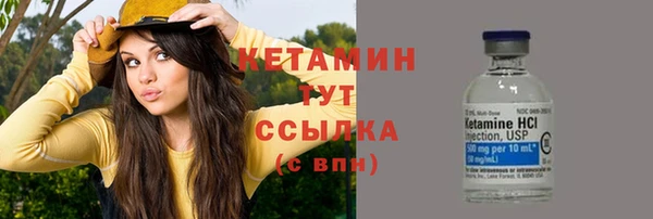 героин Переславль-Залесский