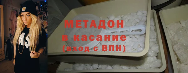 героин Переславль-Залесский