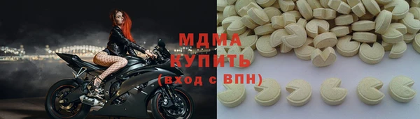 а пвп мука Пестово
