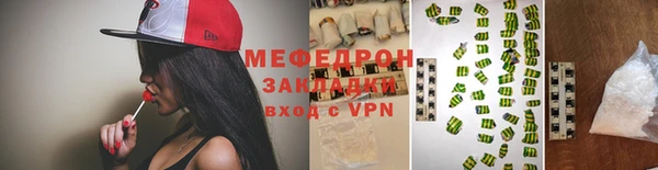 героин Переславль-Залесский