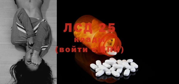 а пвп мука Пестово