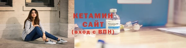 а пвп мука Пестово