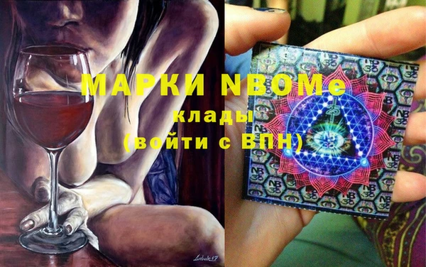 а пвп мука Пестово