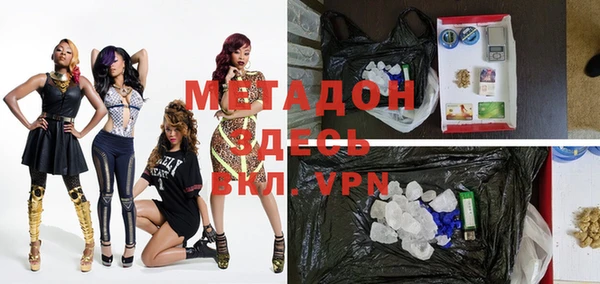 а пвп мука Пестово