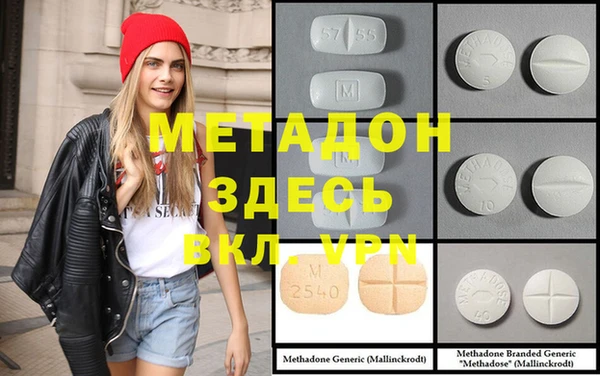 а пвп мука Пестово