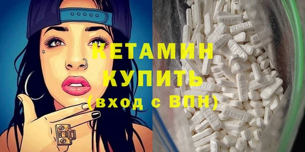 а пвп мука Пестово