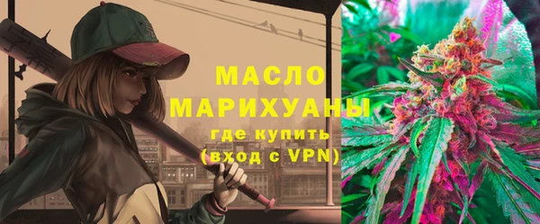 марки lsd Пересвет