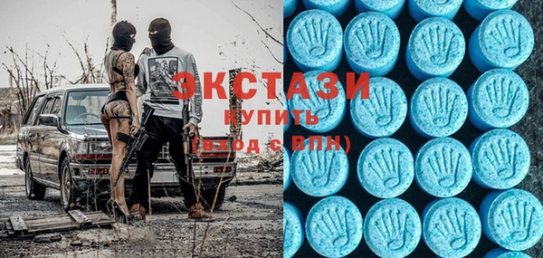 героин Переславль-Залесский