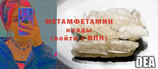 героин Переславль-Залесский
