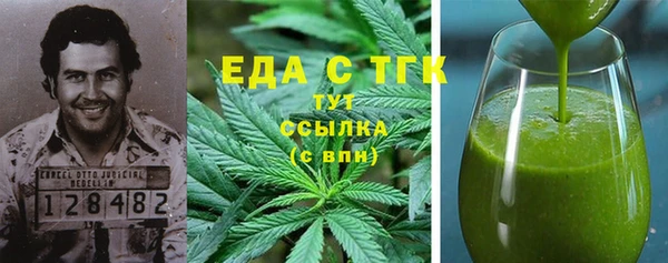 а пвп мука Пестово