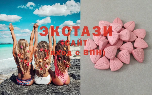 а пвп мука Пестово