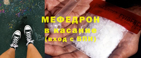героин Переславль-Залесский