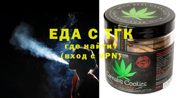 марки lsd Пересвет