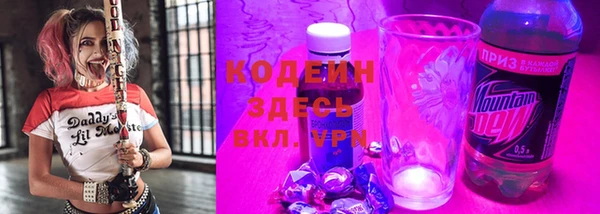 марки lsd Пересвет
