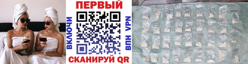 Метамфетамин кристалл  где можно купить наркотик  гидра ссылки  Поронайск 