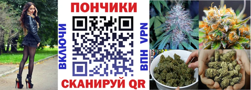 OMG ссылка  Поронайск  Бошки Шишки тримм  дарнет шоп 